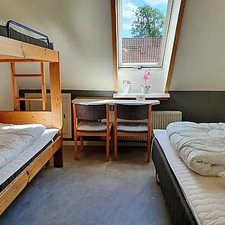 بيت شباب Danhostel *